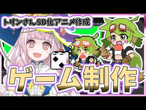 【自作ゲーム】2026/3/23 2Dアクションゲーム開発作業【MagicalMagicWorld2】