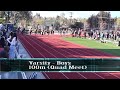 Varsity boys 100m quad meet