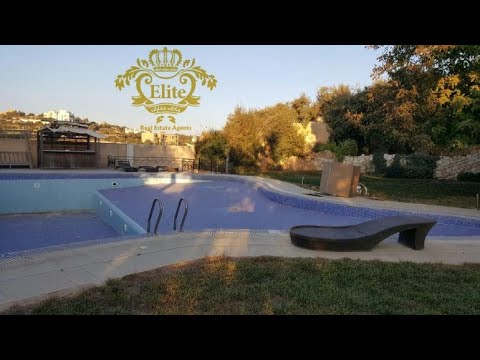 قصر في اجمل مناطق دابوق للبيع مساحه البناء 2200 متر الارض 5200 متر