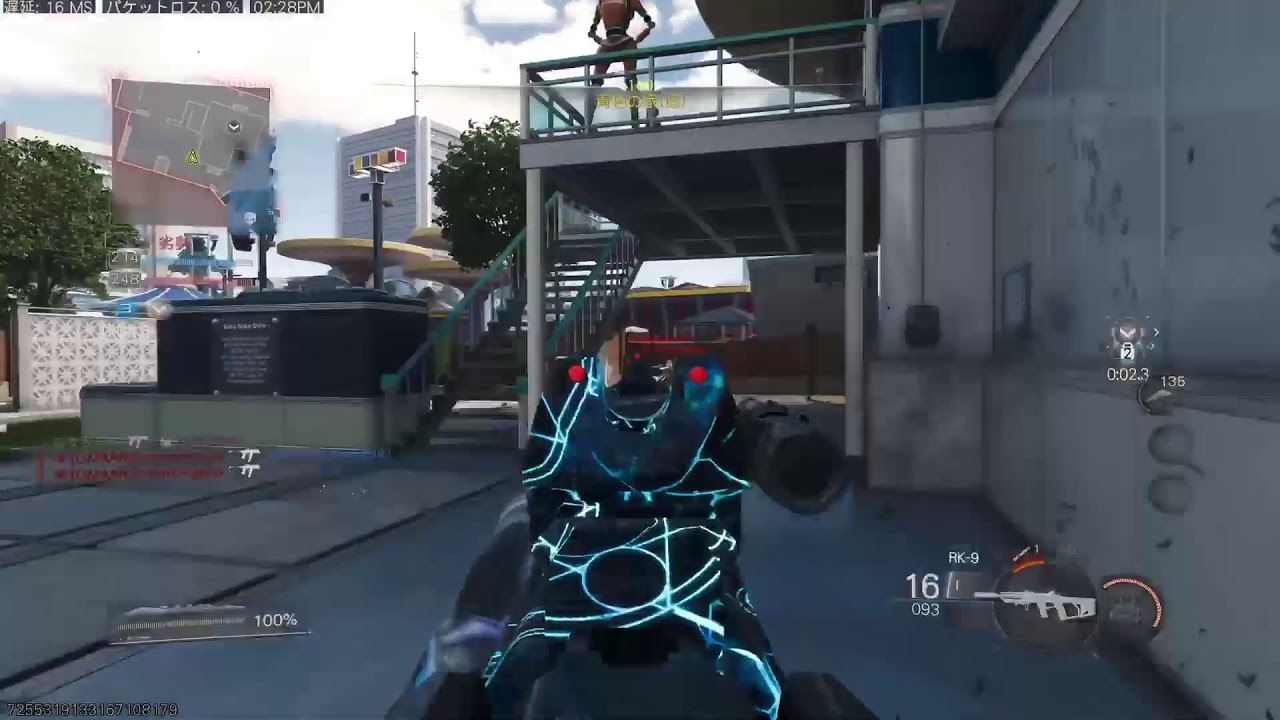 [COD:BO7]最弱PAD視点！暇潰しマルチランク！8037～