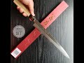 Sashimi Knife Japanese knife Jikko Blade Josaku Series Shirogami | 堺堺實光 柳刃 刺身包丁 上作 白紙一