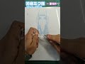 32.匿名Mミク様ステッカーの作り方 全身ver. ~ #初音ミク #匿名M #イラスト #プロセカ #shorts ピノキオピー様