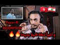 ELLKASSAR REACTIONS Psyco M Redemption ELLKASSAR REACTIONS Psyco M Redemption