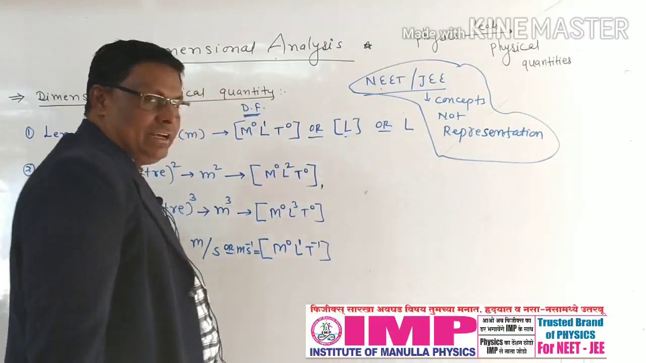 Measurements. DIMENSIONAL ANALYSIS BASIC - YouTube