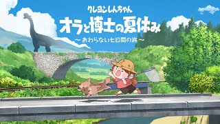 あかね大佐*の配信のサムネイル画像