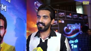 Interview with Anuraj Chahal (Armaan) || Udaariyaan Show ||