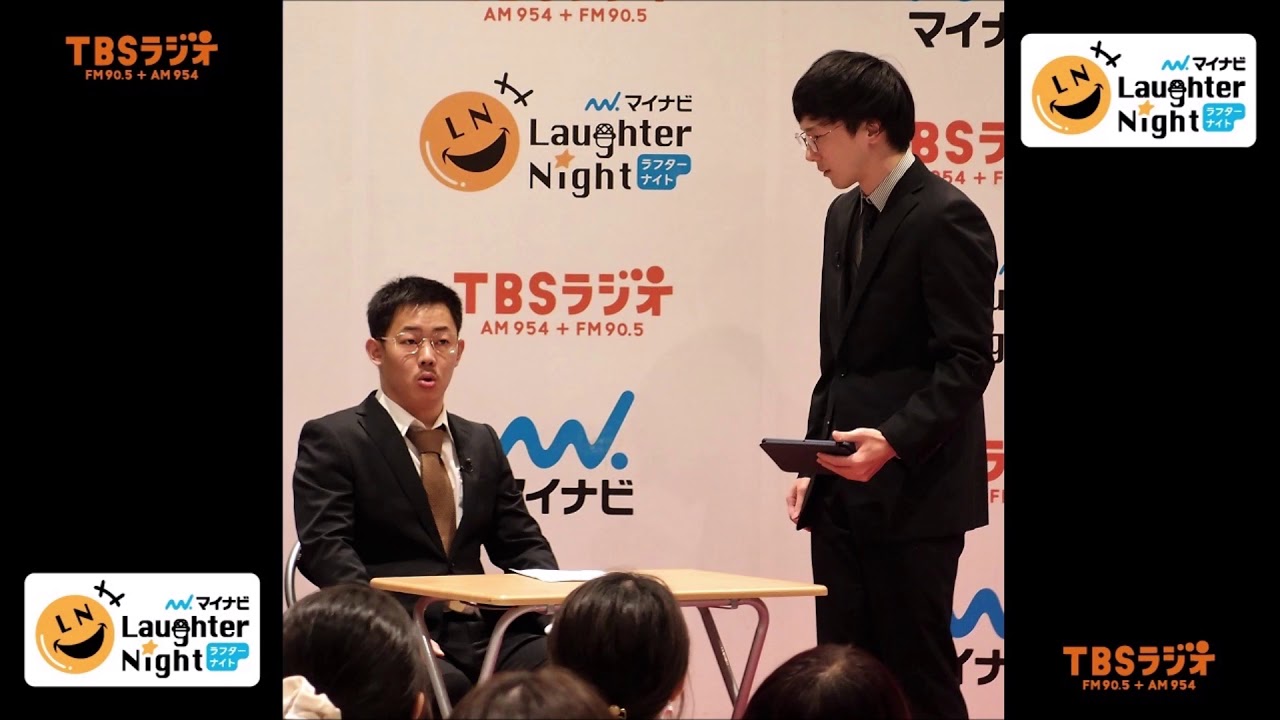 ★2019年6月の月間チャンピオン【ザ・マミィ（人力舎）】ＴＢＳラジオ「マイナビLaughter Night」