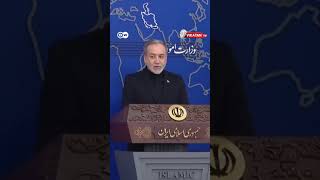 Qatar, Saudiக்கு ‘Nuclear’ ஆபத்து - Bushehr Plant அருகே விழுந்த US Missiles; Iranஇல் நடந்த Attack