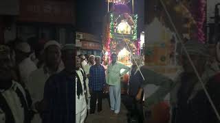 BARMER MOHARAM 2018