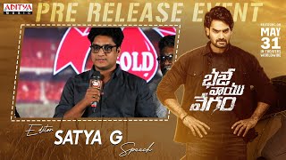 Editor Satya G Speech | Bhaje Vaayu Vegam Pre Release Event | Kartikeya | Ishwarya Menon