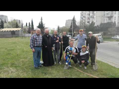მონადირეთა და მეთევზეთა კლუბი ''ბაზიერი''