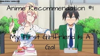 First Look: My First Girlfriend Is a Gal