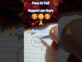 Pass Or Fail #shorts #shortvideo #maths #pass #art #bollywood #fail #myvideo #myart #eyecatchy