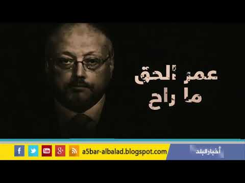 يا مظلوم ارتاح عمر الحق ما راح ليك يا ظالم يوم تشرب أسى وجراح