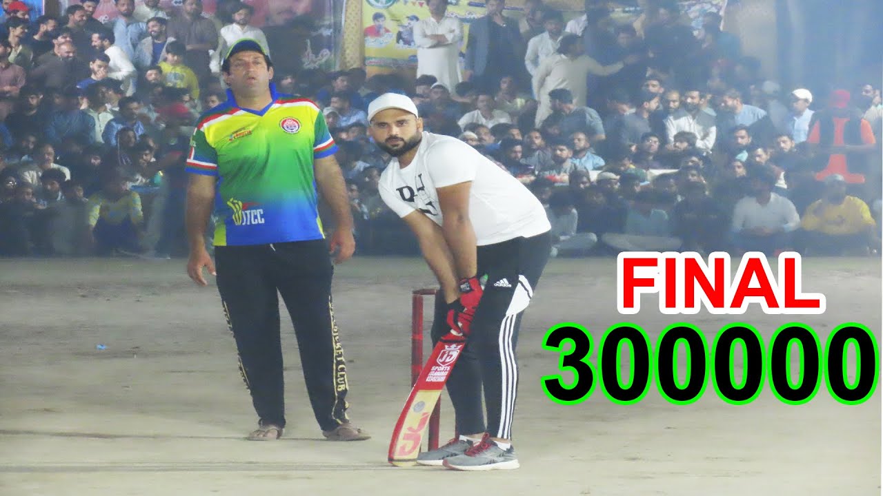 FINAL || TAMOUR MIRZA VS ASAD SHAH || USAMA ALI VS ZAIN LEFTI || 96 ...