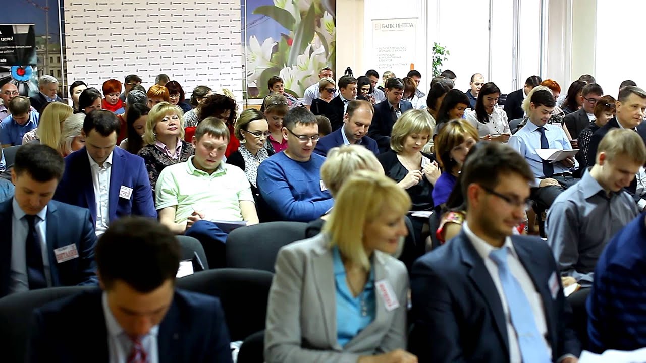 Тренинги омск