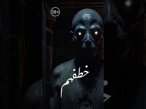 اختفاء قرية كاملة من الإسكيمو هل للفضائيين علاقة بالموضوع قرية انجيكويني