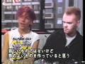 Capture de la vidéo That Petrol Emotion Interview 1988