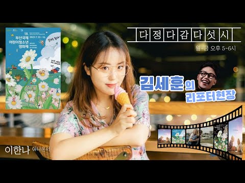 영상썸네일
