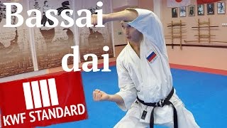 Shotokan Kata: Bassai dai (KWF Standard) by Alex Chichvarin