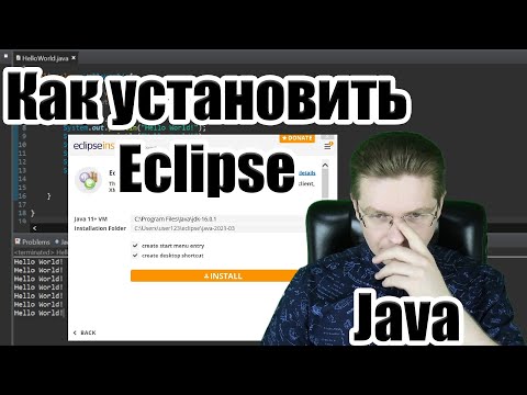 วีดีโอ: Eclipse ค้นหา Java ได้อย่างไร