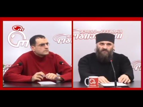 მღვდელმონაზონი მიქაელ ბრეგვაძე. ბედი და ბედისწერა