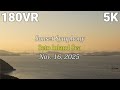 Seto Inland Sea from Mt. Ohsaki 5K VR Timelapse (Nov 16, 2025)