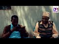 PART17 KANYERERE MKUU WA WACHAWI AFRICA ALIEUA WATU 2494 KUMPELEKEA LUCIFER NILIKUW KATIBU ILLUMINAT PART17 KANYERERE MKUU WA WACHAWI AFRICA ALIEUA WATU 2494 KUMPELEKEA LUCIFER NILIKUW KATIBU ILLUMINAT