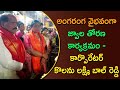 సనత్ నగర్ హనుమాన్ దేవాలయంలో అశేష భక్తుల మధ్య జ్వాలాతోరణ కార్యక్రమం#SOLNEWS