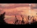 たそがれ雲 Original Collaboration with Yoichi Matsukawa