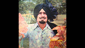 Jugni Yaaran Di - Kuldip Manak