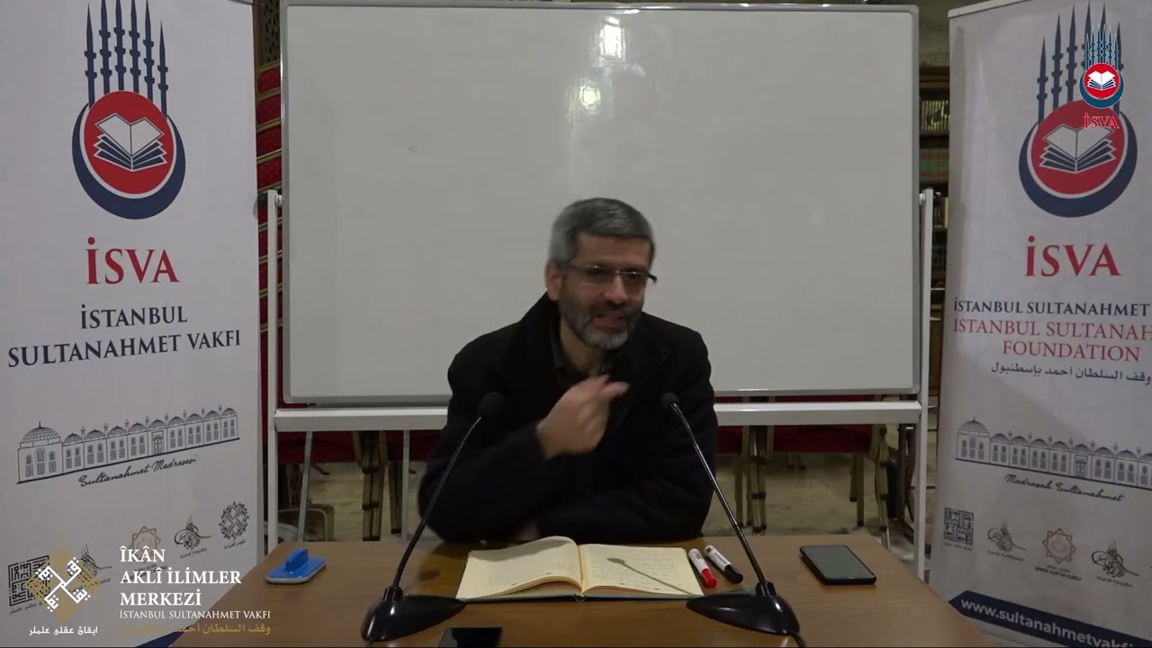 ÎKÂN | Suğra’s-Suğrâ 11 | صغرى الصغرى | Dr. Hamza EL-BEKRÎ