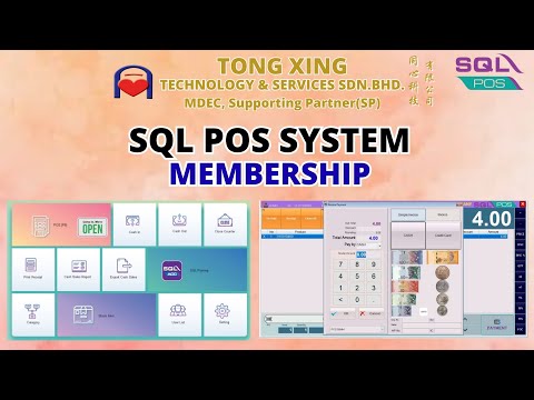 FREE LEARNING SQL POS SYSTEM (MEMBERSHIP)