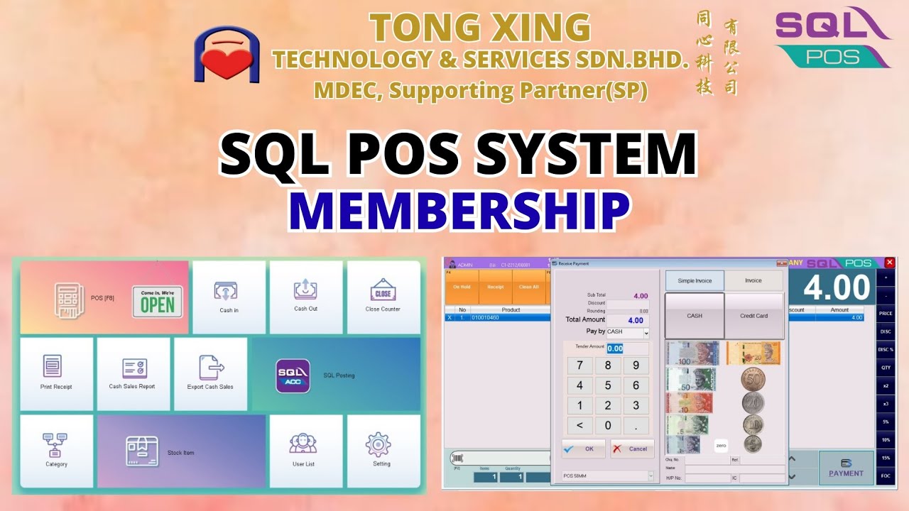 FREE LEARNING SQL POS SYSTEM (MEMBERSHIP) - YouTube
