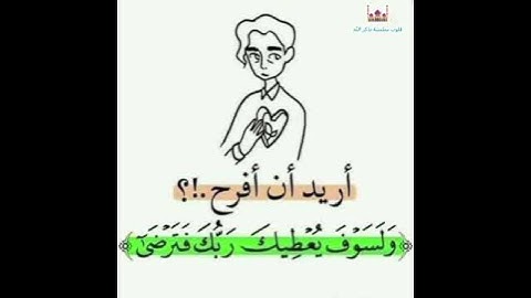 تلاوة هادئة جدا بصوت الشيخ أحمد العجمي