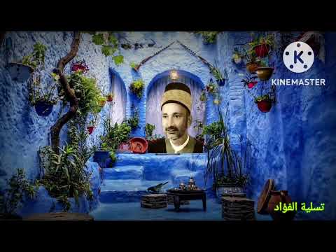 محاضرة قيمة شيخ هادي الكربلائي الله يرحمه 