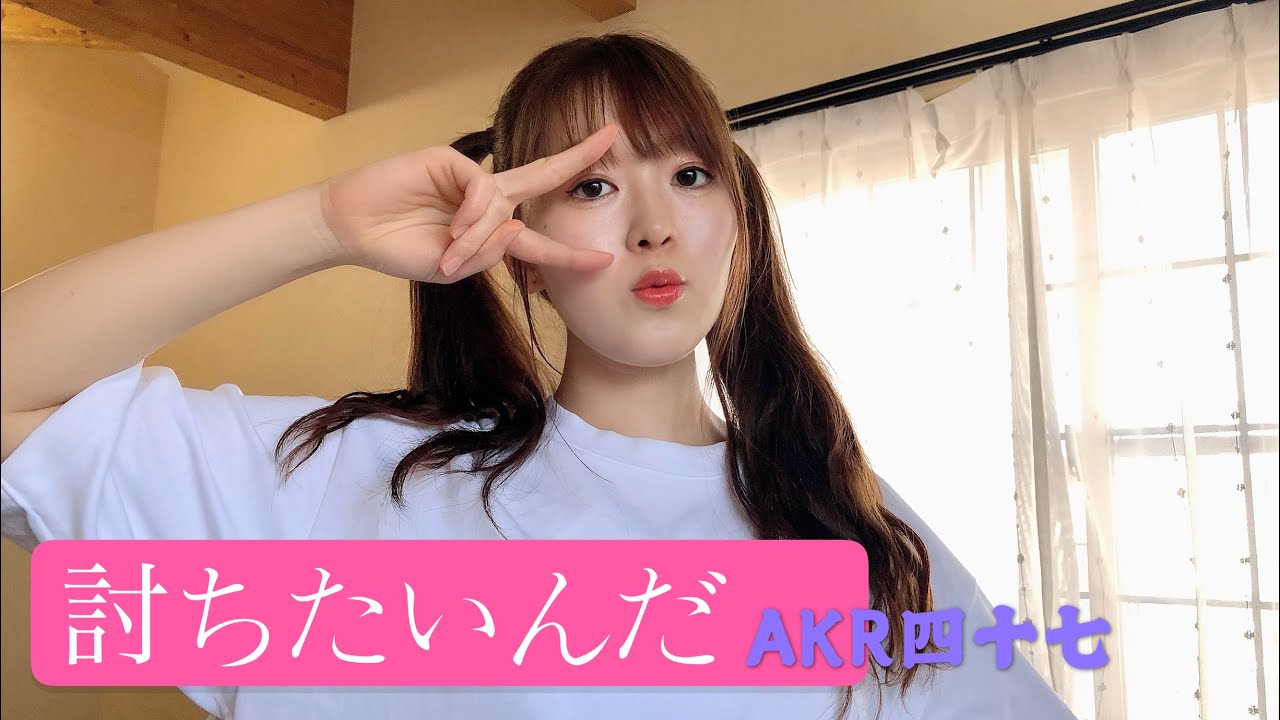 ゲンロク アコージケン オリジナルカラオケ Akr四十七 吉良 Shazam ゲンロク アコージケン オリジナルカラオケ Akr四十七 吉良 Shazam