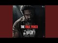 Salaar - Epic Final Punch from the Telugu Trailer 🔥