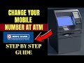 Hdfc Bank Mobile Number Change | How to change Hdfc Bank mobile number through ATM