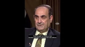 محاولة معمر القذافي تهريب صدام حسين من السجن 