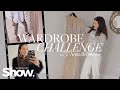 Inside My Wardrobe With Anna Bromilow: Zara, Mango, ASOS, Warehouse, Gucci, Chanel | SheerLuxe Show