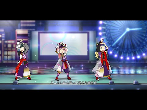 サイスタ MV『Time Before Time・彩 Ver』