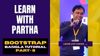 Bootstrap Pagination Bangla Tutorial Part 9 | Step By Step Bootstrap Pagination Bangla Tutorial