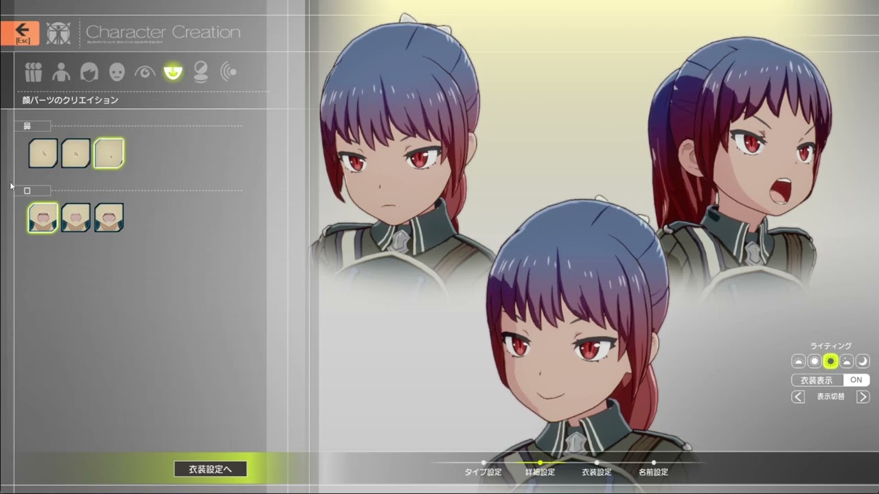 Blue Protocol - Benchmark Female Character Creation