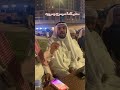 معنى كلمة سرسري وسربوت