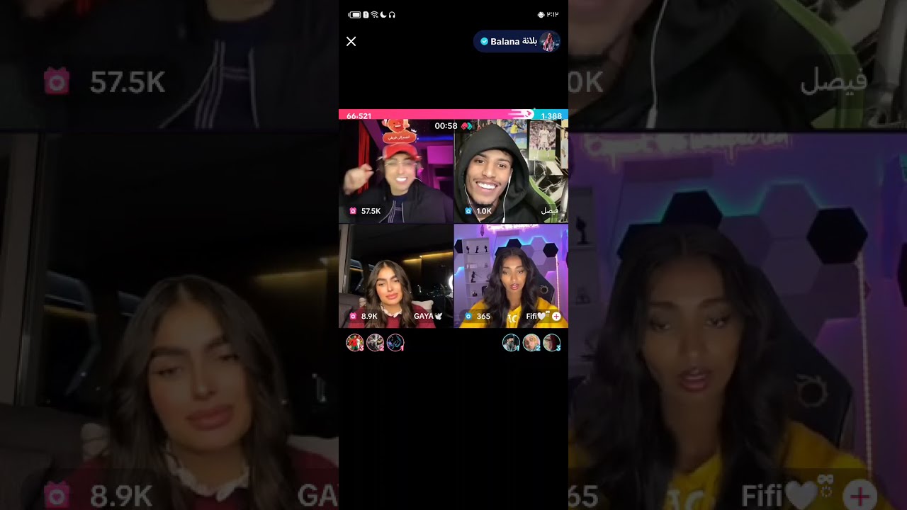 بث بلانه وكايا قديم #كايا#بلانه_كيمنك #الشعب_الصيني_ماله_حل 