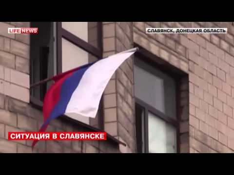 Зарубежные журналисты покинули Славянск
