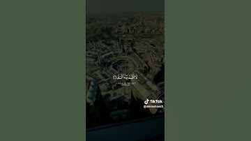 #المنشاوي #اكسبلور #المصحف #القرآن #تلاوة_خاشعة #راحة_نفسية #محمد_صديق_المنشاوي