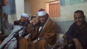قصار السور لقارئ صعيد مصر الشيخ نادى زكريا عبدالرحيم المنياوى إبداع يفوق الوصف