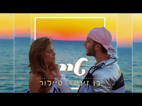 וִידֵאוֹ: איך אני מאפס את כפתור הפאניקה שלי?